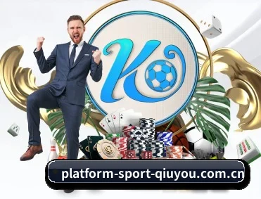 platform-sport-qiuyou.com.cn APP