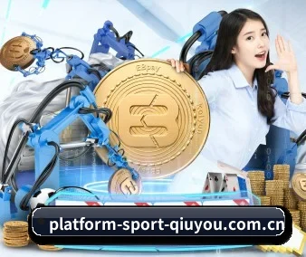 platform-sport-qiuyou.com.cn APP 界面